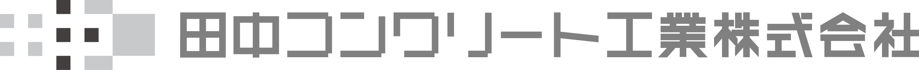 田中コンクリート工業株式会社