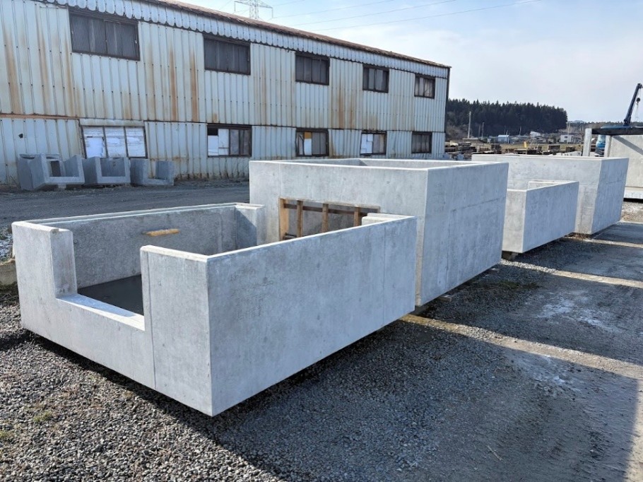 大型桝 2分割タイプ